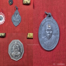 พระชุดหลวงปู่ผล วัดเทียนดัด นครปฐม