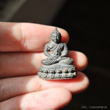 พระกริ่งไตรลักษณ์ หลวงพ่อเกษม