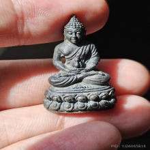 พระกริ่งไตรลักษณ์ หลวงพ่อเกษม