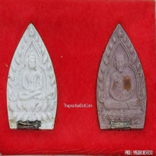 พระผงหลวงพ่อเกษม เขมโก ปี 35 พิมพ์เจ้าสัว