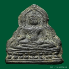 พระพุทธชินราชซุ้มเส้นคู่ เนื้อชินเงิน กรุโรงทอ จ.พิษณุโลก