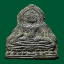 พระพุทธชินราชซุ้มเส้นคู่ เนื้อชินเงิน กรุโรงทอ จ.พิษณุโลก