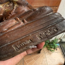 กุมารหลวงพ่อเต๋ ออกวัดบ้านใหม่