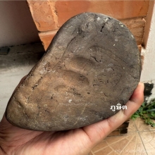 กุมารหลวงพ่อเต๋ ออกวัดบ้านใหม่