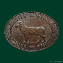 เหรียญแพะ