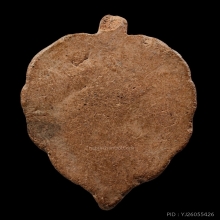 +บัตรท่าพระจันทร์ พระโพธิสัตว์ใบโพธิ์ หลวงพ่อลี