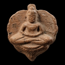 +บัตรท่าพระจันทร์ พระโพธิสัตว์ใบโพธิ์ หลวงพ่อลี