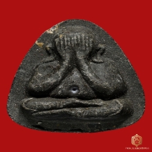 หลวงปู่โต๊ะ ปิดตาปลดหนี้ เนื้อใบลาน