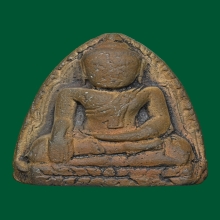 พระหลวงพ่อโต กรุบางกระทิง พิมพ์มารวิชัย จ.อยุธยา