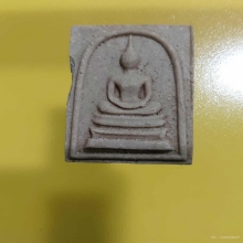 หลวงพ่อกวย วัดโฆสิตตาราม