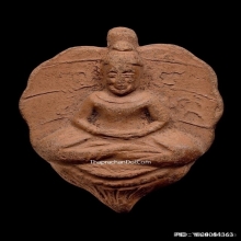 หลวงพ่อลี วัดอโศการาม เนื้อดิน รุ่นแรก ปี2500