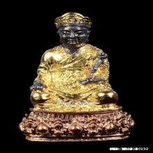 รูปหล่อไต่ฮงกง สภาพสวยเดิม เนื้อ3กษัตริย์