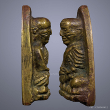 พระหลวงพ่อทวด พิมพ์หลังเตารีดใหญ่ B วัดช้างให้ ปี2505