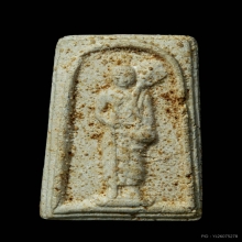 พระสิวลี วัดชิโนรส กรุงเทพฯ ปี2512 หลวงพ่อกวยปลุกเสก