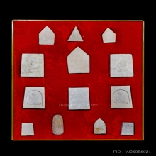 หายาก /ชุดพิเศษวัดพิกุลทอง หลวงพ่อแพ สิงห์บุรี