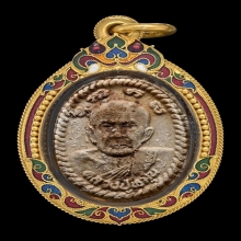 ดวงเศรษฐี 🍎 หลวงปู่หมุนวัดบ้านจาน