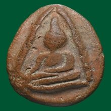 พระกรุวัดจุฬามณี พิมพ์นางหลังนาง  จ.พิษณุโลก