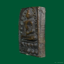 เหรียญหล่อหลวงพ่อเกิด วัดพันธุวงษ์ สร้างปี 2472 