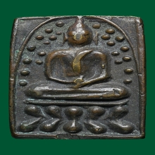 เหรียญหล่อหลวงพ่อเกิด วัดพันธุวงษ์ สร้างปี 2472