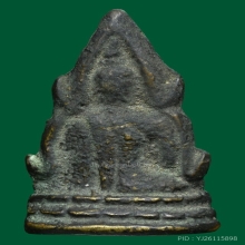 พระพุทธชินราชอินโดจีน พิมพ์ต้อบัวเล็บช้าง ปี2485