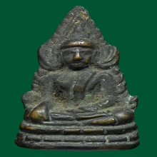 พระพุทธชินราชอินโดจีน พิมพ์ต้อบัวเล็บช้าง ปี2485