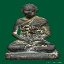 รูปหล่อสมเด็จพุฒาจารย์โต พรหมรังสี วัดระฆังโฆสิตาราม ปี2495