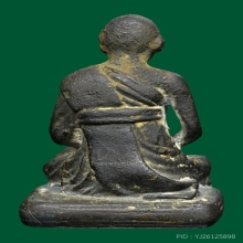 รูปหล่อสมเด็จพุฒาจารย์โต พรหมรังสี วัดระฆังโฆสิตาราม ปี2495