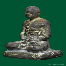 รูปหล่อสมเด็จพุฒาจารย์โต พรหมรังสี วัดระฆังโฆสิตาราม ปี2495