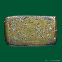 รูปหล่อสมเด็จพุฒาจารย์โต พรหมรังสี วัดระฆังโฆสิตาราม ปี2495