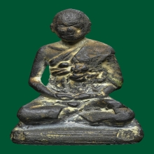 รูปหล่อสมเด็จพุฒาจารย์โต พรหมรังสี วัดระฆังโฆสิตาราม ปี2495