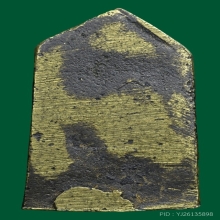 เหรียญหล่อพระประจำวัน ปางอุ้มบาตร(นั่ง) ปี 2494