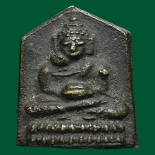 เหรียญหล่อพระประจำวัน ปางอุ้มบาตร(นั่ง) ปี 2494