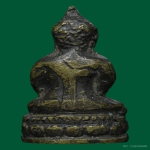 พระชัยวัฒน์อาจารย์พา วัดระฆังโฆสิตาราม กรุงเทพฯ