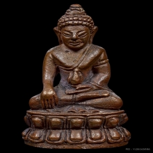 พระกริ่งสัมฤทธิ์ผลเนื้อนวะหลวงปู่หมุนวัดบ้านจาน