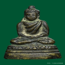 พระชัยวัฒน์หลวงพ่อพลอย วัดเงินบางพรหม