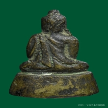 พระชัยวัฒน์หลวงพ่อพลอย วัดเงินบางพรหม