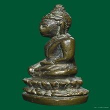 กริ่งพระพุทธชินสีห์ วัดบวรนิเวศวิหาร กรุงเทพฯ 2487