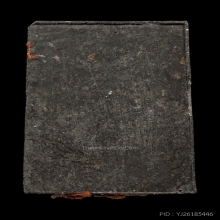 สมเด็จเนื้อดำสมเด็จเนื้อดำมหาสมปรารถนาหลวงปู่หมุน