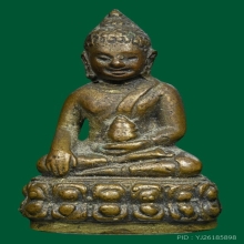 พระกริ่งวัดตรีทศเทพ  จ.กรุงเทพฯ  ปี2491