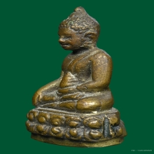 พระกริ่งวัดตรีทศเทพ  จ.กรุงเทพฯ  ปี2491