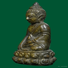 พระกริ่งปทุมสุริยวงศ์  วัดบวร ปี2491