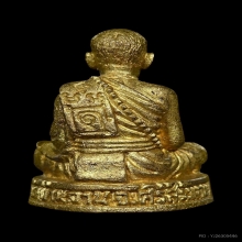 รูปหล่อรวยทันใจหลวงปู่หมุนวัดบ้านจาน