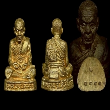 รูปหล่อรวยทันใจหลวงปู่หมุนวัดบ้านจาน