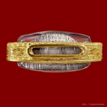 รูปหล่อเนื้อเงินไตรมาสรวยทันใจหลวงปู่หมุนวัดบ้านจาน