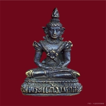 พระกริ่งพระแก้วมรกตหลวงปู่หมุน วัดบ้านจาน