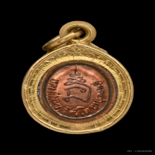 เม็ดยามหาสมปรารถนาสวยแดงเดิมๆหลวงปู่หมุนวัดบ้านจาน