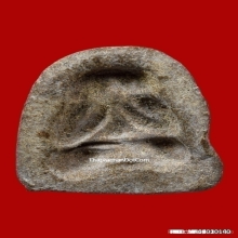 พระปิดตาหลวงพ่อปาน วัดเคลือวัลย์ (พิมพ์โบรานหลังแบบ)