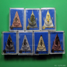 พระสมเด็จนางพญา สก.ปี47 พิธียิ่งใหญ่มาก