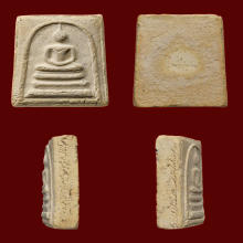 พระสมเด็จบางขุนพรหมพิมพ์คะแนนปี 2509 สวยครับ