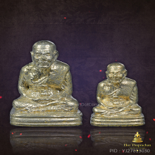 รูปหล่อหลวงปู่ทวด เบตง 3 พิมพ์ใหญ่ + กลาง ทองระฆัง